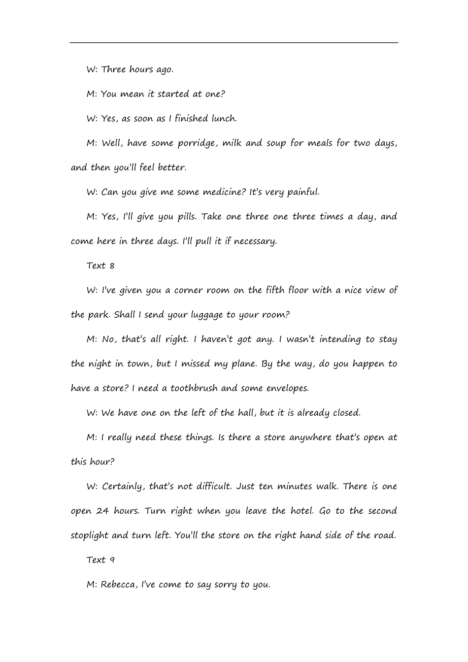 2024-2025学年高一下学期期末答案.pdf_第3页