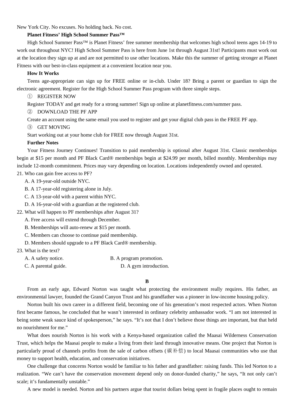 2025-2026学年第一学期天域全国名校协作体联考英语.docx_第3页