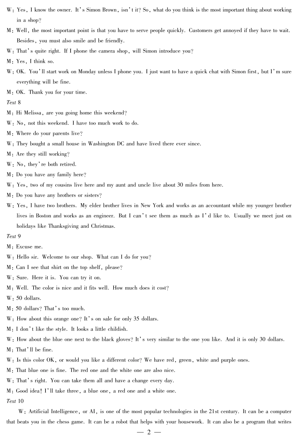 安徽省部分学校2024-2025学年高二下学期5月阶段性检测英语答案.pdf_第2页