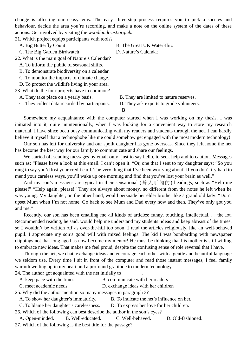 安徽省合肥市第七中学2025-2026学年高三上学期第一次质量检测英语.docx_第3页