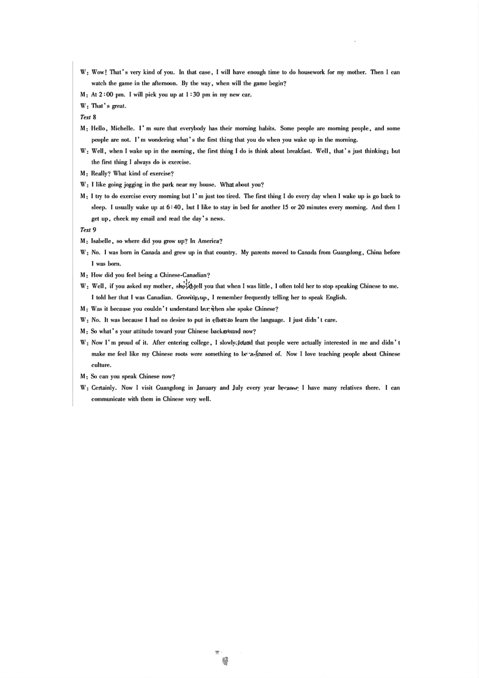 安徽省天一大联考皖豫名校联盟2024-2025学年2025届高三10月联考（10.11-10.12）英语试卷答案.pdf_第2页