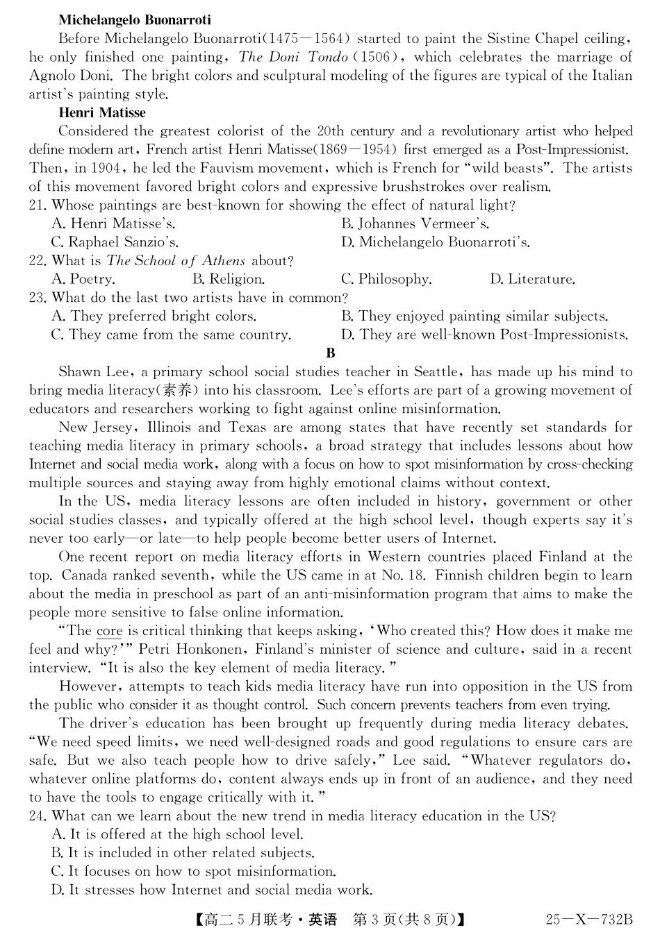 安徽省县中联盟2024-2025学年高二下学期5月联考英语.pdf_第3页