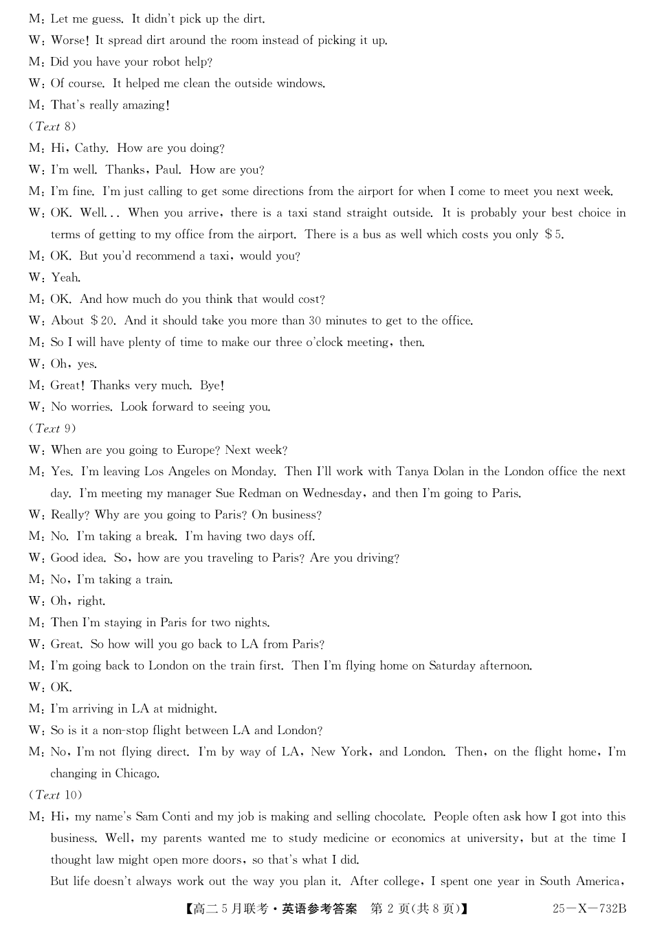 安徽省县中联盟2024-2025学年高二下学期5月联考英语da.pdf_第2页