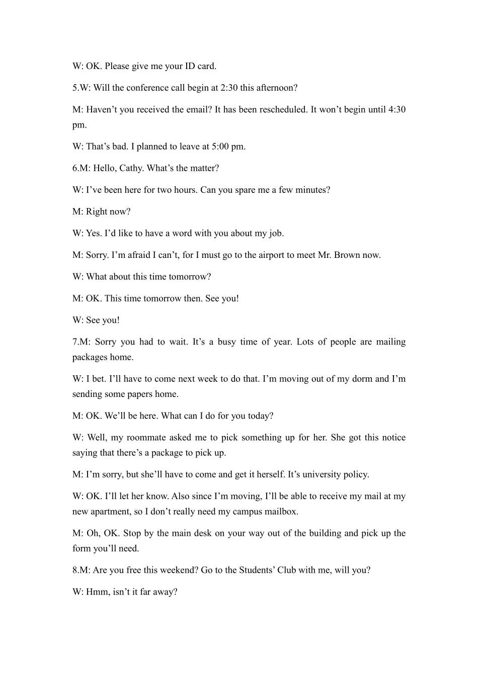 高二上入学考试英语答案.pdf_第3页