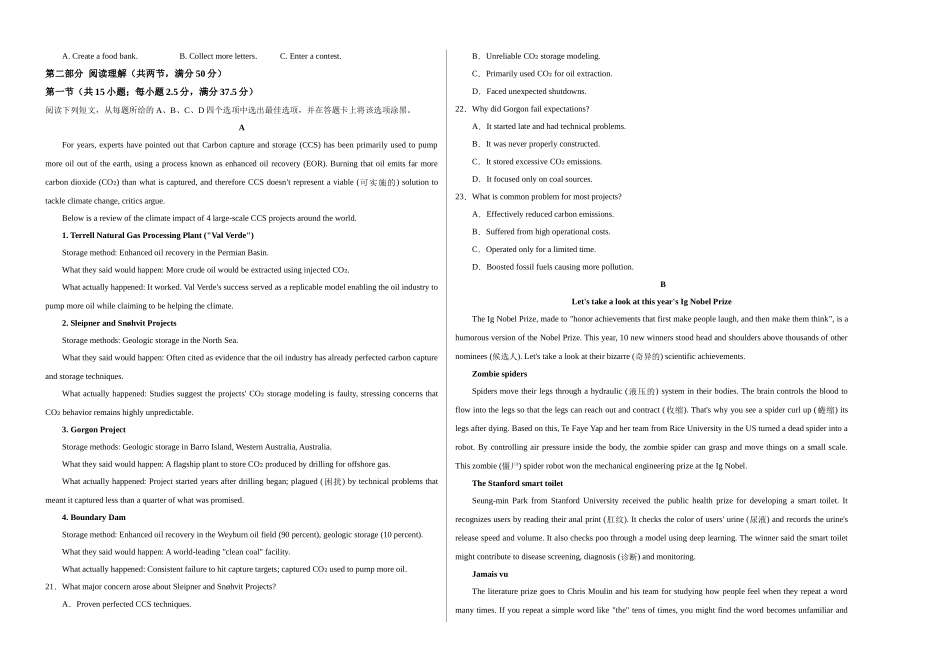 高二英语第一次月考卷01(考试版A3)(人教版2019).docx_第2页