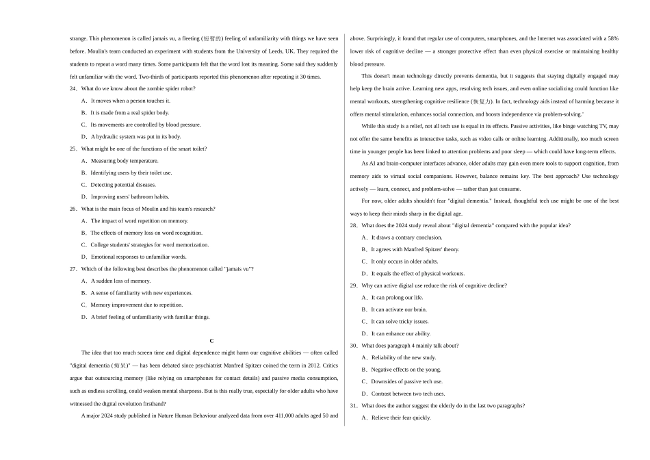 高二英语第一次月考卷01(考试版A3)(人教版2019).docx_第3页