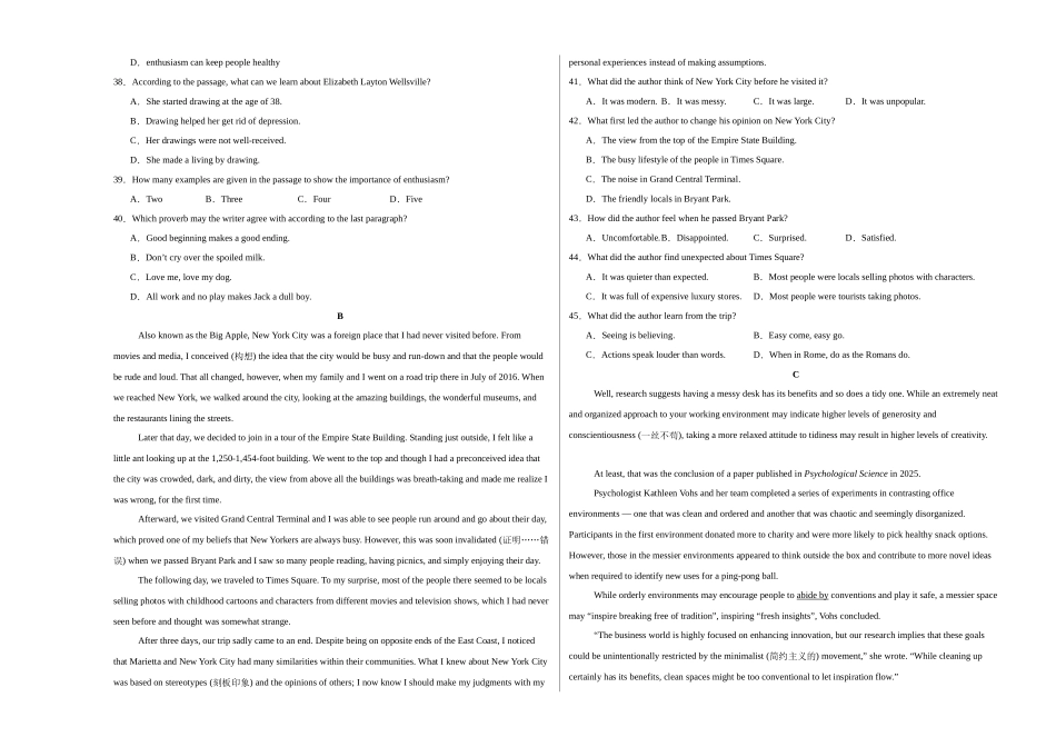 高二英语第一次月考卷01(考试版A3)(天津专用).docx_第3页