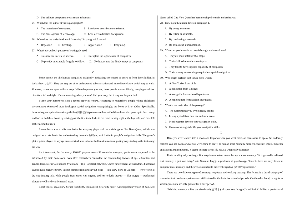 高二英语第一次月考卷02（考试版A3）（江苏专用）.docx_第3页