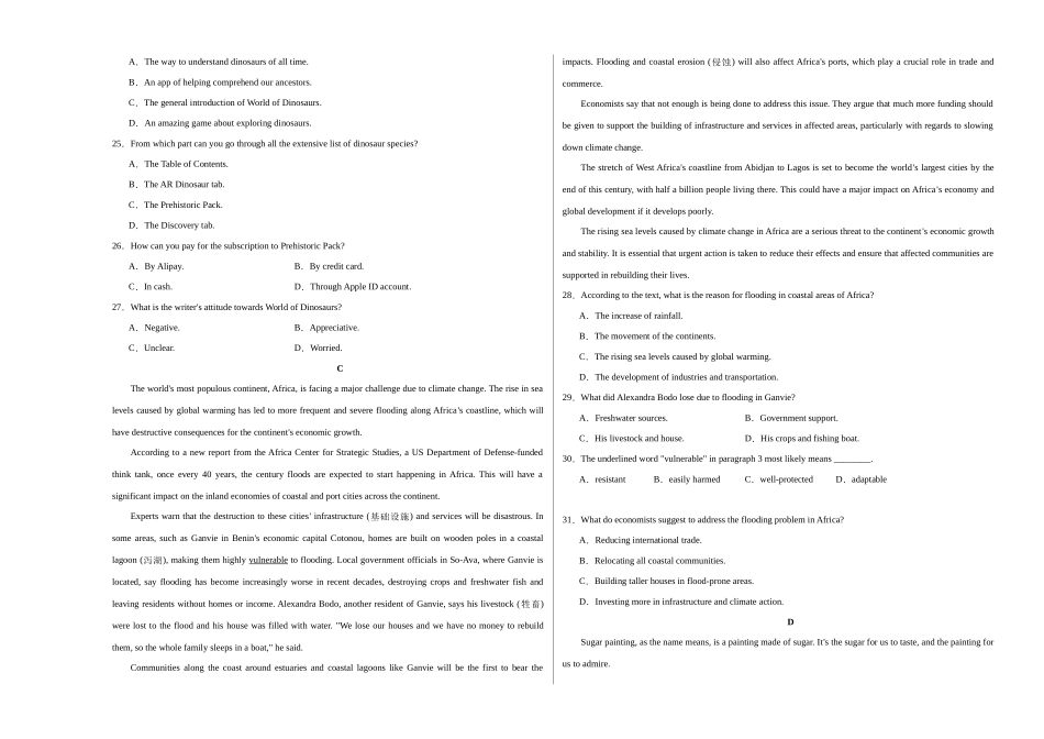 高二英语第一次月考卷02(考试版A3)(人教版2019).docx_第3页