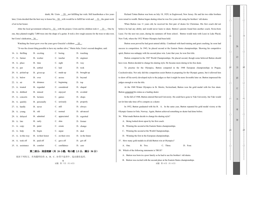 高二英语第一次月考卷02（考试版A3）（天津专用）.docx_第2页