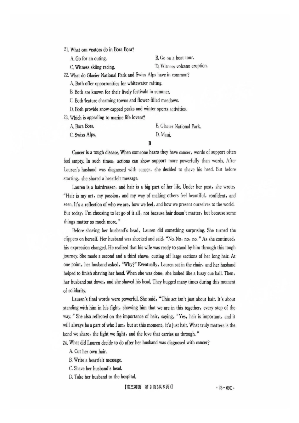 广东省2025届高三10月金太阳联考（金太阳25-69C)(10.28-10.29)英语试卷.pdf_第2页