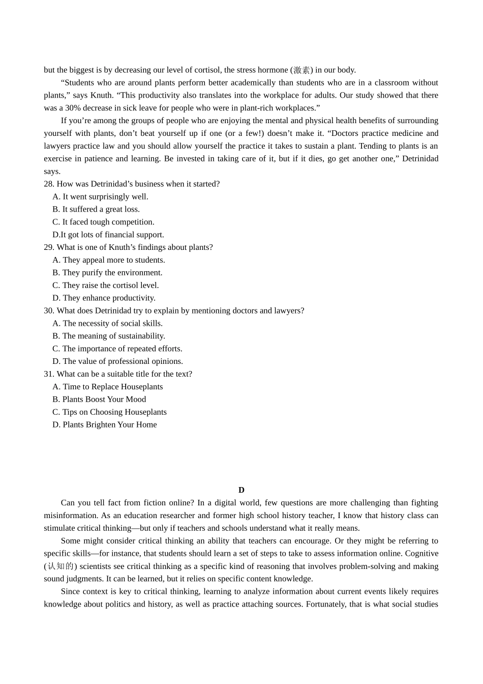 广东省揭阳市三校2026届高三上学期10月联考试题英语试卷（含答案）.docx_第3页
