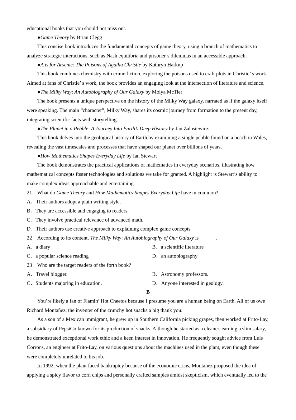 河北省承德市2024-2025学年高三上学期期中考试（11.25-11.26）英语试卷+答案（含听力音频及听力原文）.docx_第3页