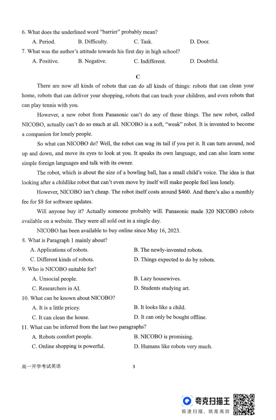 河南省南阳市第一中学校2025年-2026学年上期高一开学考试英语试题.pdf_第3页