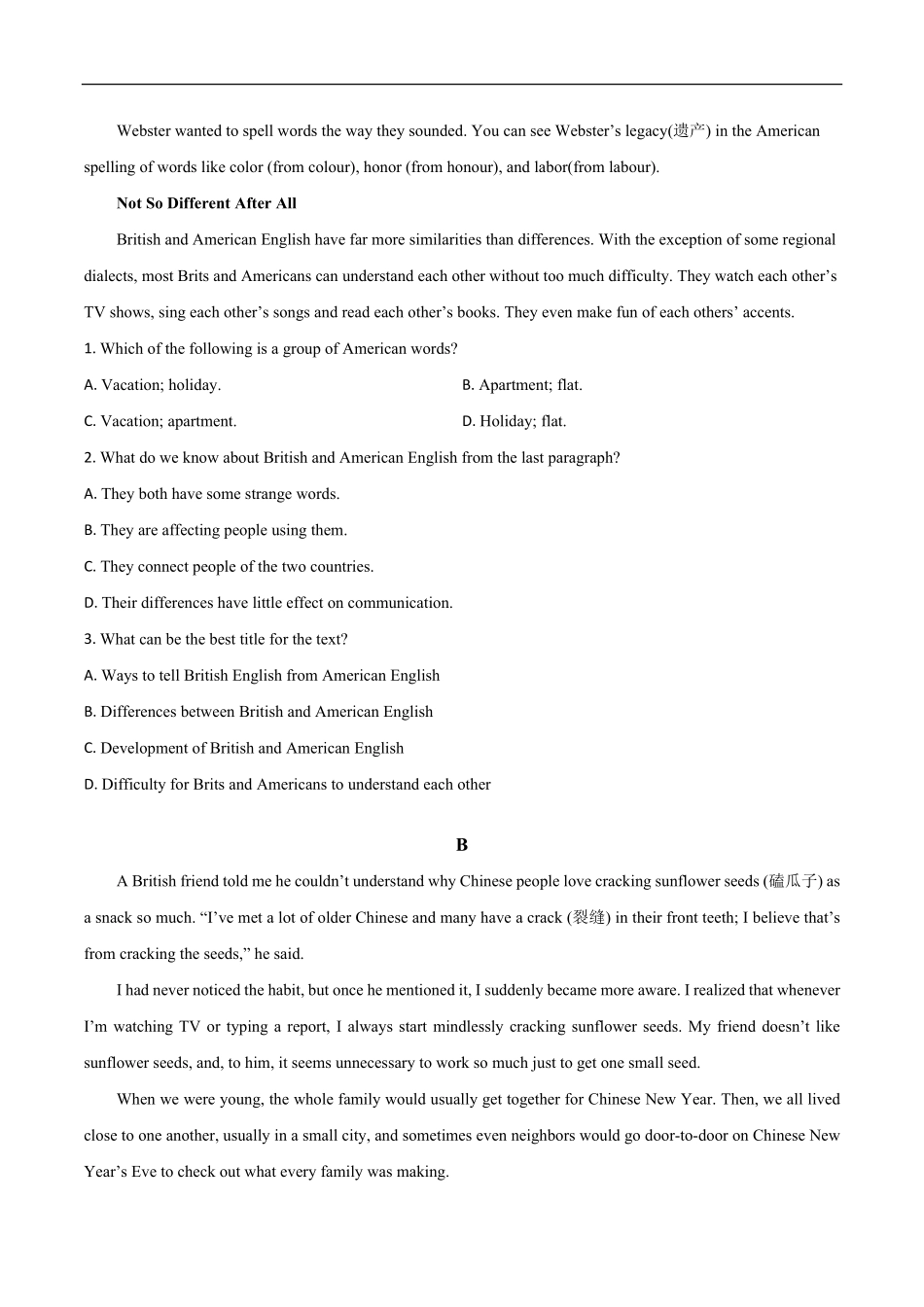 河南省南阳市宛城区等2地2025-2026学年高二上学期开学英语试题（含答案）.pdf_第2页