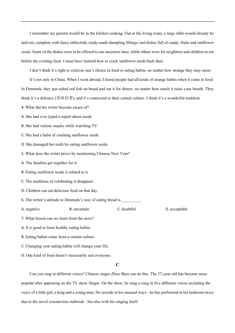 河南省南阳市宛城区等2地2025-2026学年高二上学期开学英语试题（含答案）.pdf_第3页