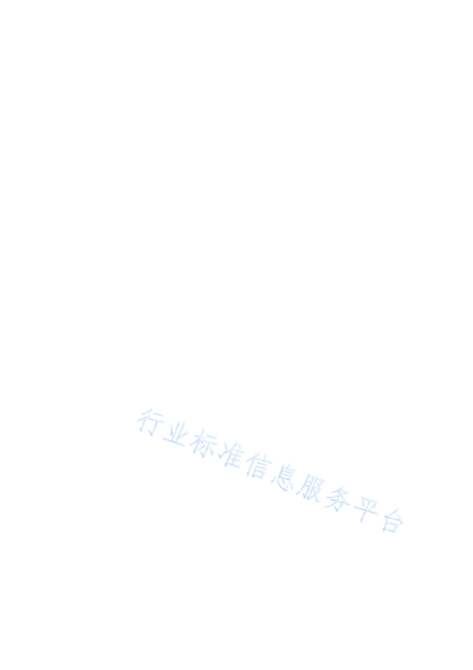 DLT 387-2019 火力发电厂烟气袋式除尘器选型导则.pdf_第2页