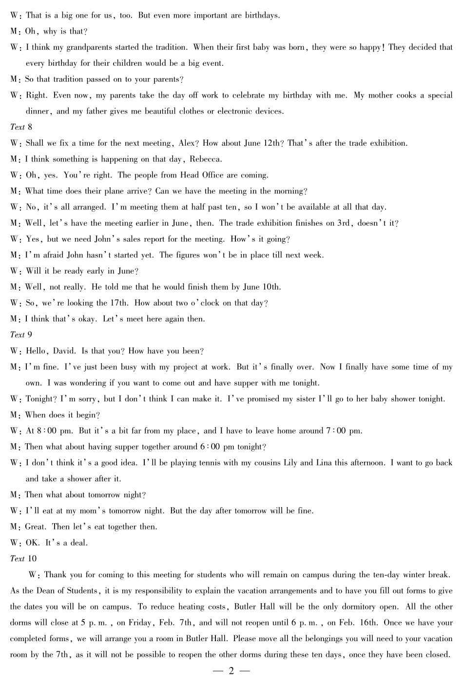 河南省天一大联考2025届高三3月春季模拟检测(3.4-3.5)英语试卷答案.pdf_第2页