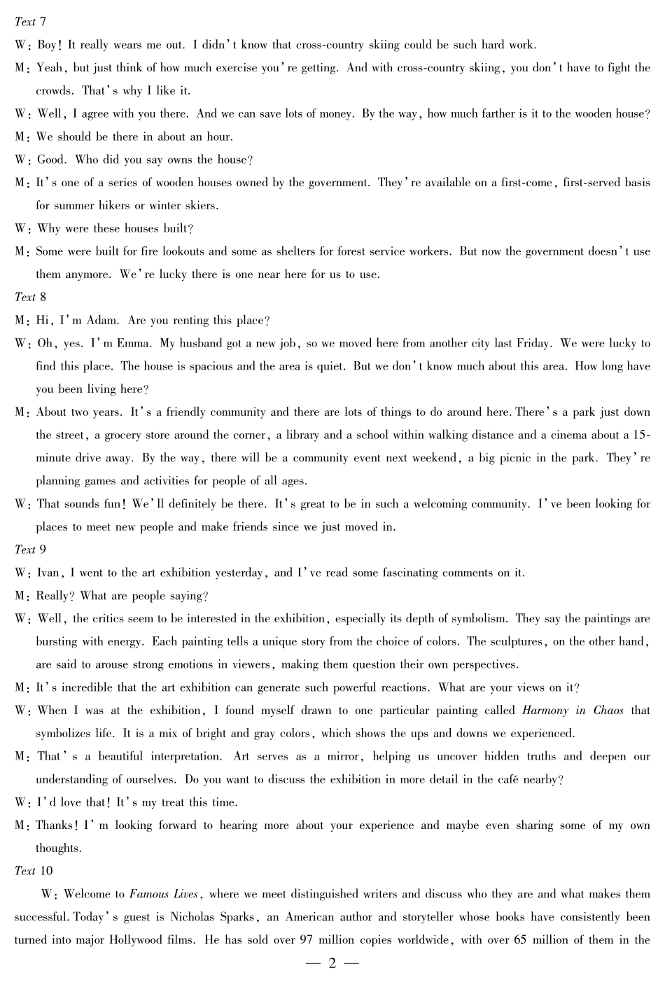 湖南省天一大联考&湘一名校联盟2024-2025学年高三上学期11月联考(11.28-11.29)英语试卷简答.pdf_第2页