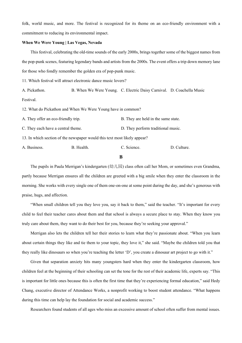 湖南省长郡中学2025-2026学年高一上学期综合能力检测英语试卷(含答案).pdf_第2页