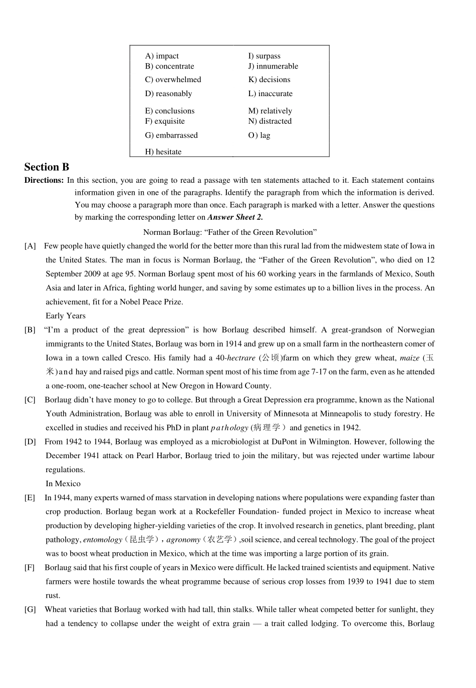 2013年6月六级考试真题(三).pdf_第2页