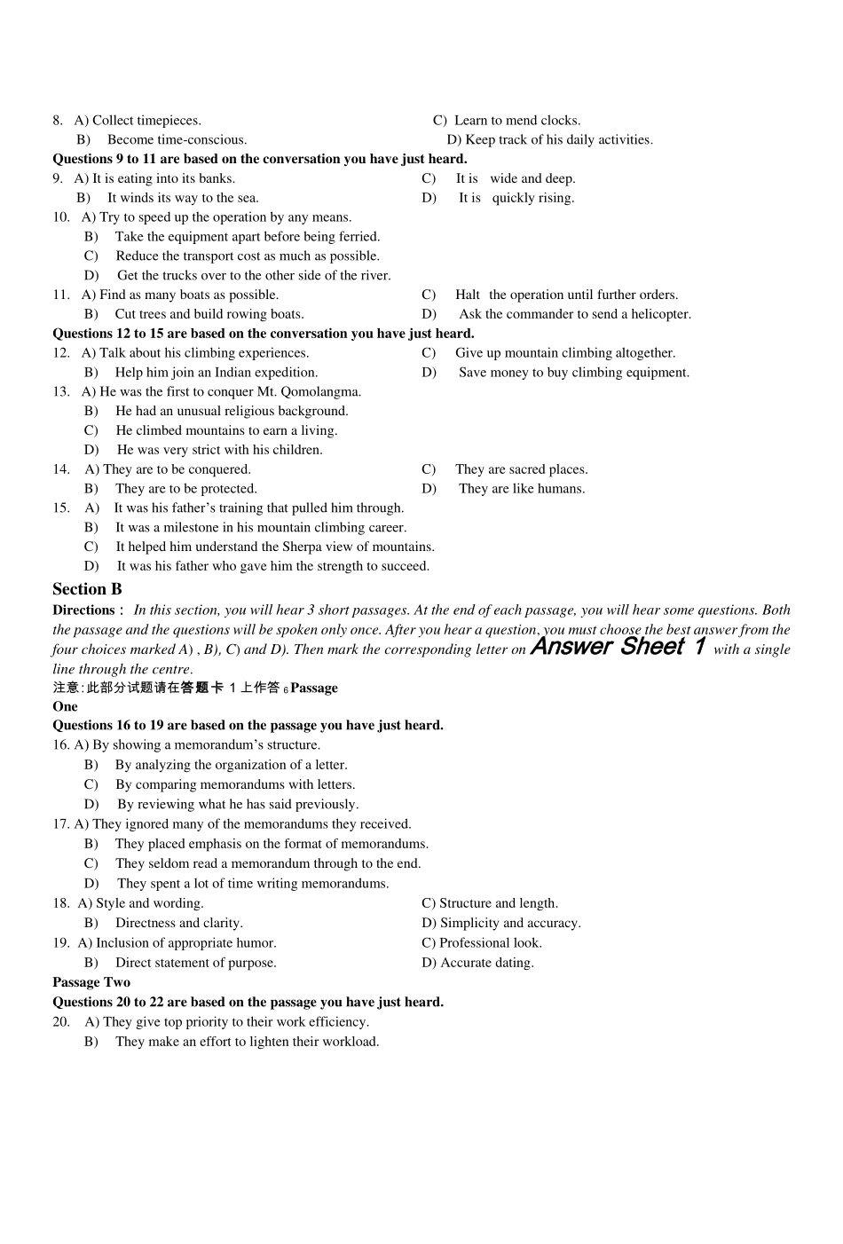 2014年12月大学英语六级考试真题(二).pdf_第2页