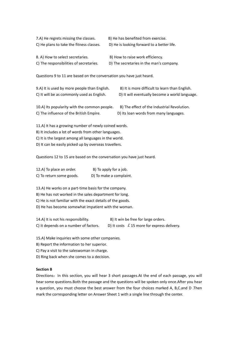 2015年12月英语四级考试真题(第3套).pdf_第2页