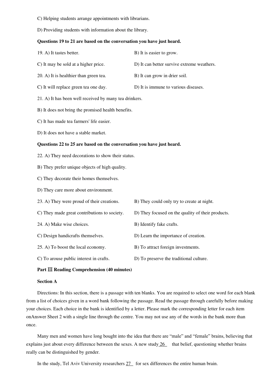 2016年12月大学英语四级（第一套）真题.pdf_第3页