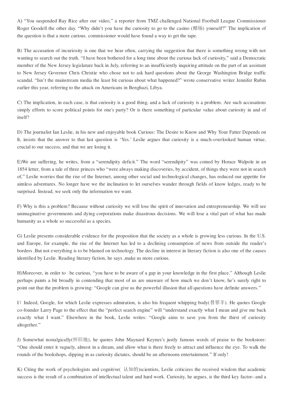 2017年12月英语四级真题(卷三).pdf_第2页