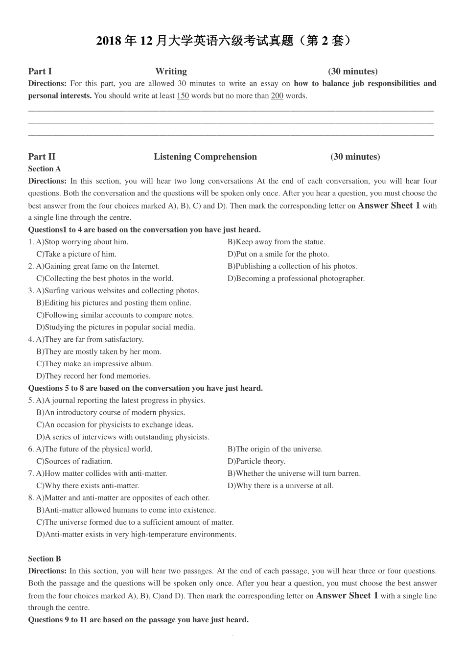 2018年12月6级真题第二套.pdf_第1页