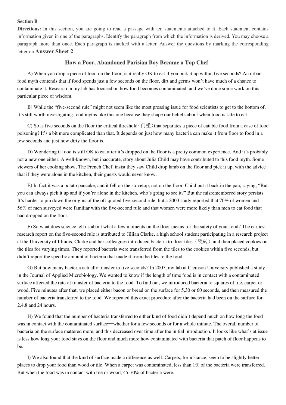 2018年12月四级真题第三套.pdf_第2页