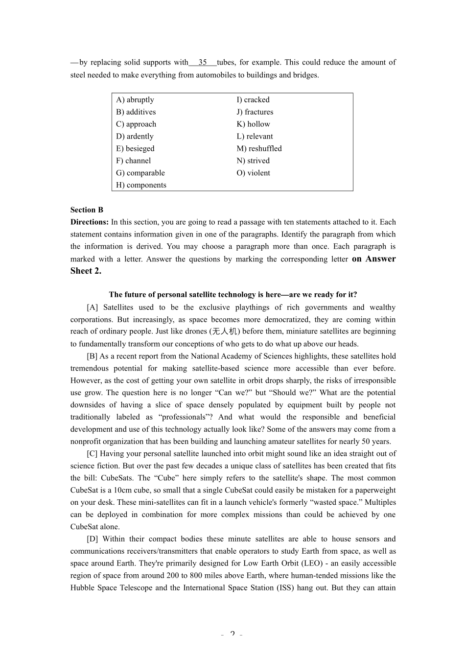 2019年6月六级(第三套)真题.pdf_第2页