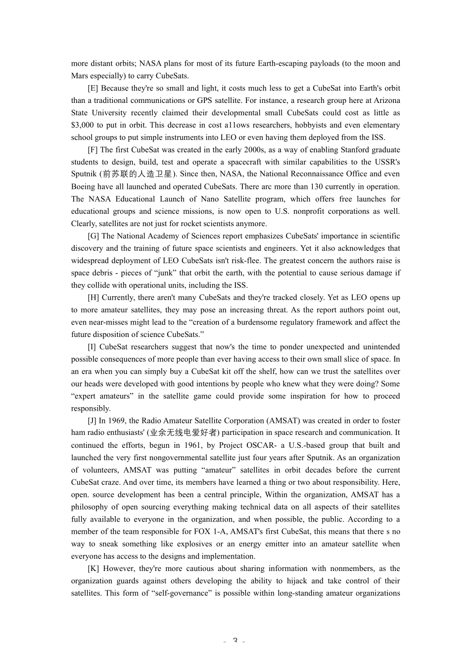 2019年6月六级(第三套)真题.pdf_第3页