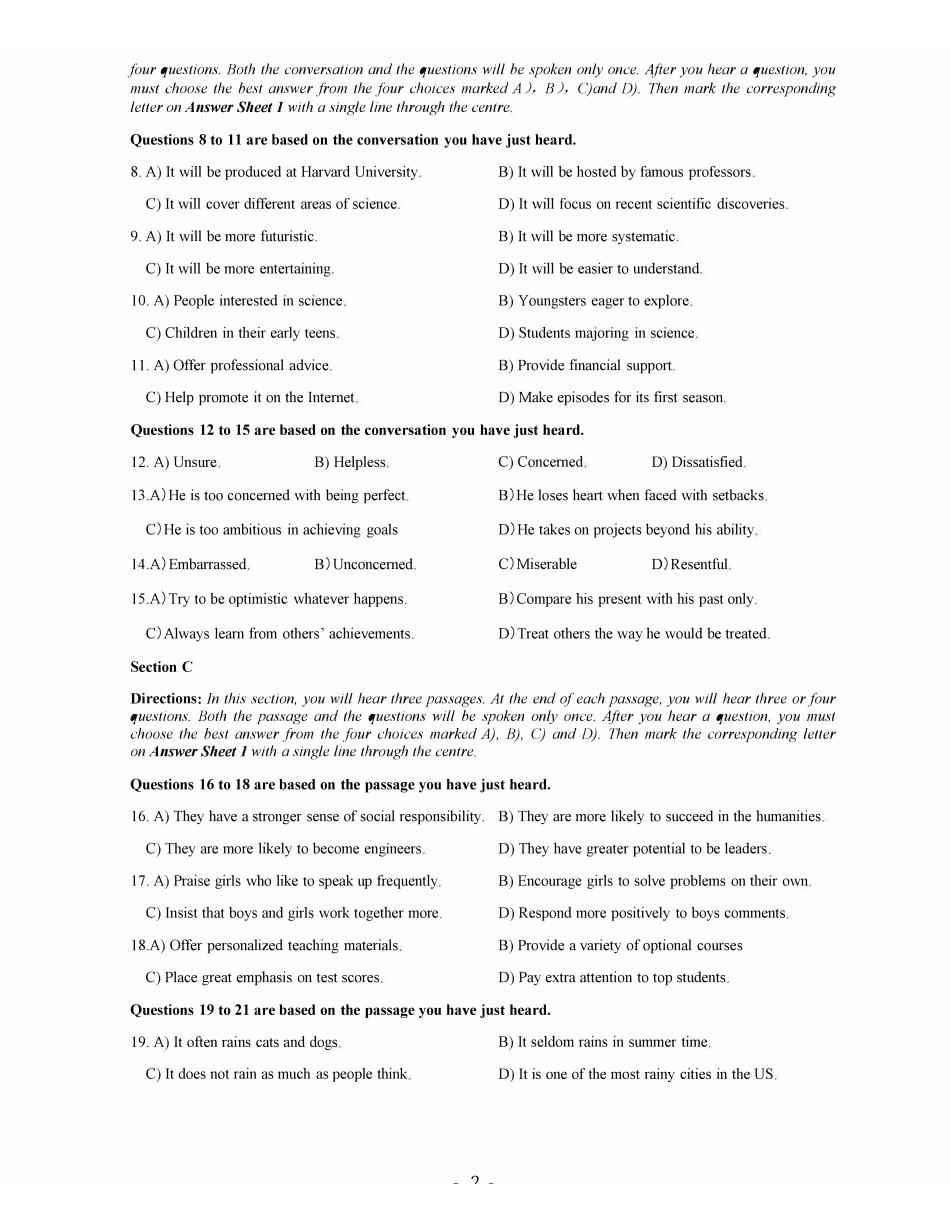 2019年12月四级真题第一套.pdf_第2页