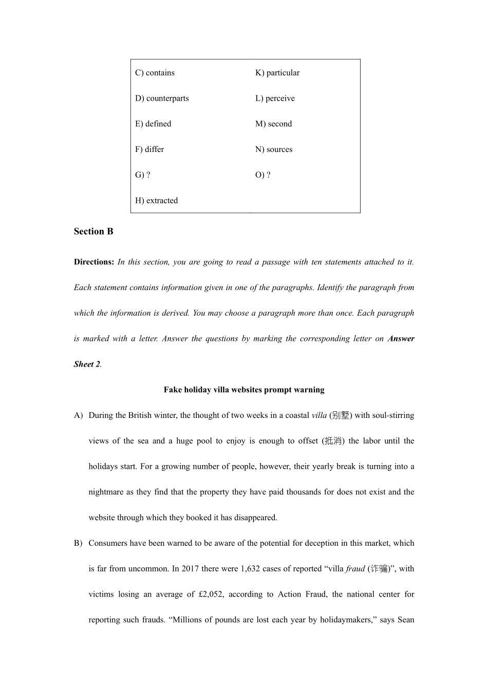2022年6月英语四级真题（第二套）.pdf_第3页