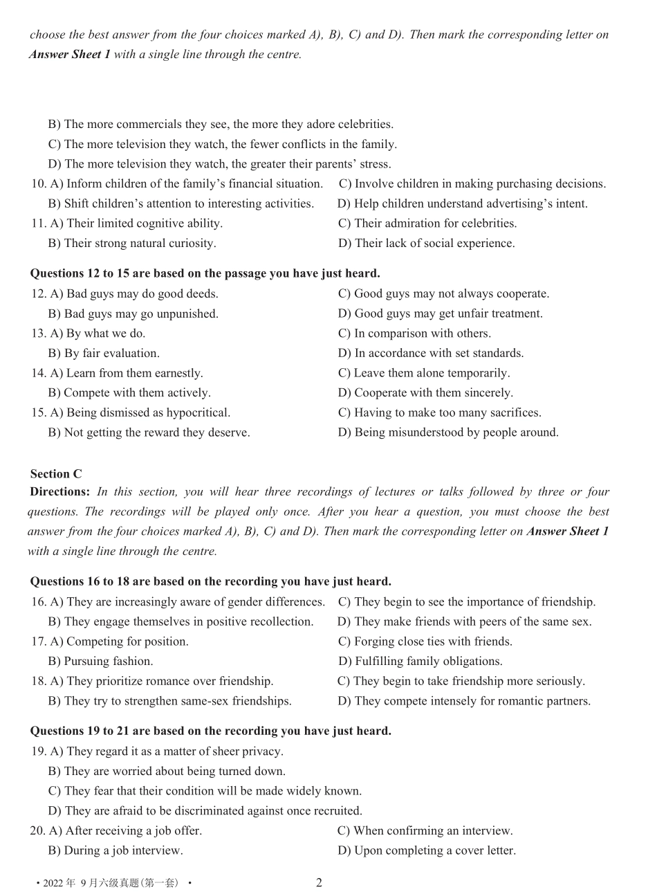 2022年9月六级真题(全3套).pdf_第2页