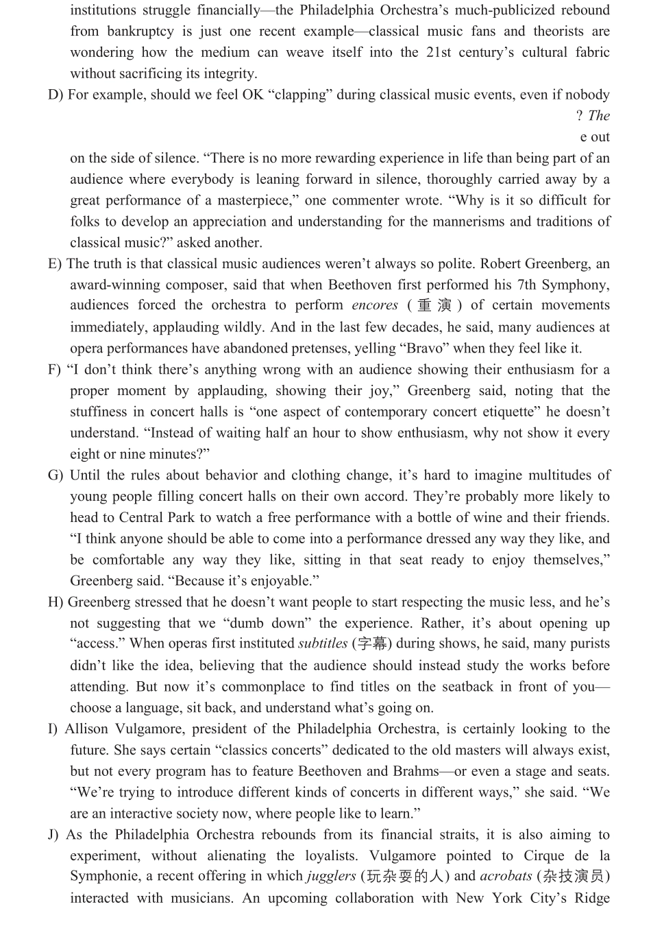 2022年12月大学英语六级考试真题(第3套).pdf_第3页