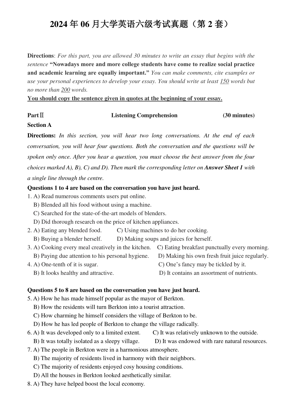 2024年06月大学英语六级考试真题（第2套）.pdf_第1页