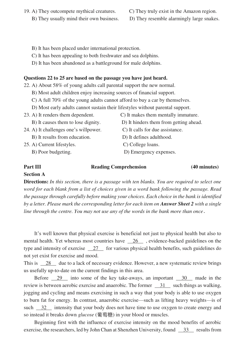 2024年06月大学英语四级考试真题（第1套）.pdf_第3页