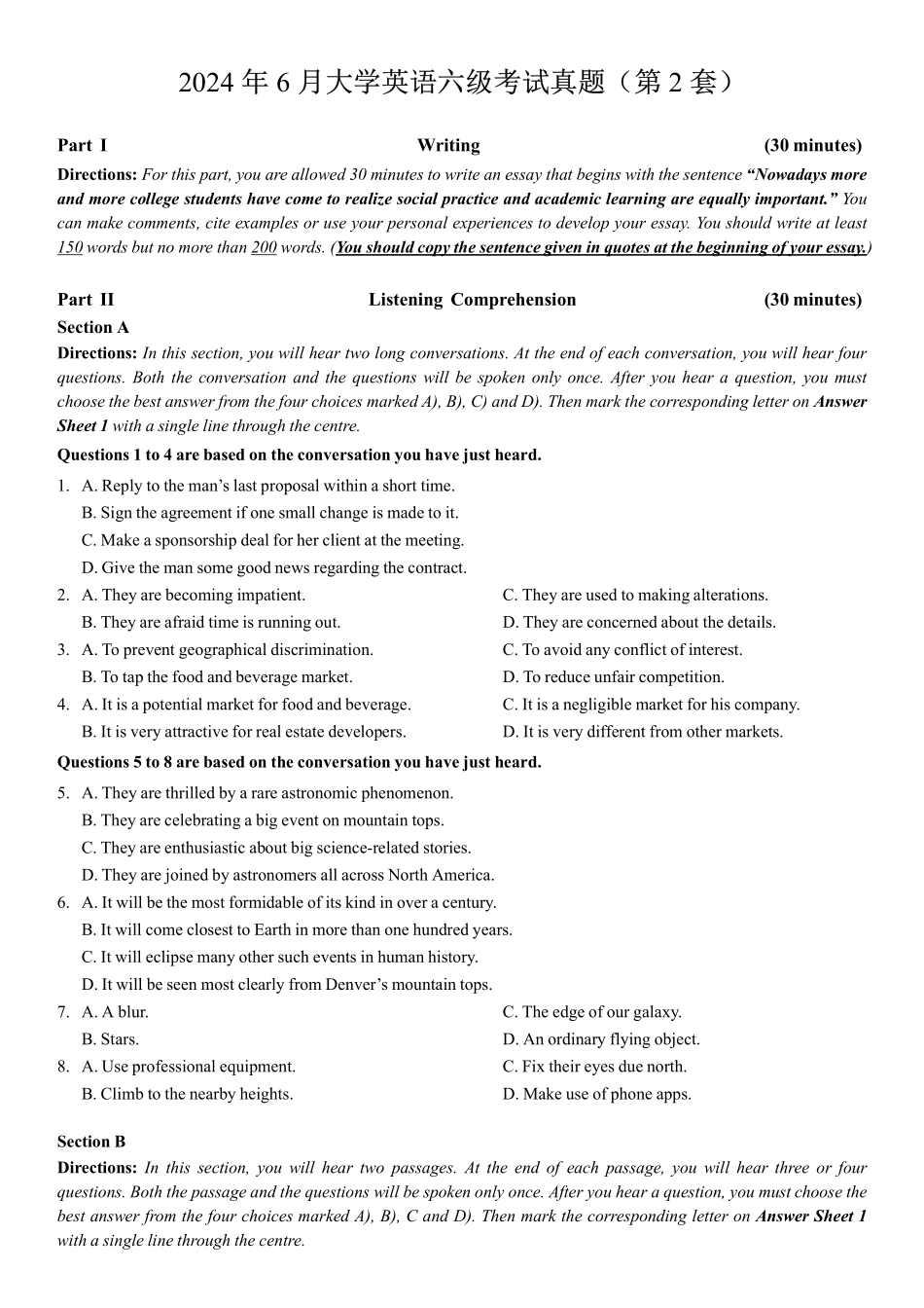 2024年6月英语六级真题(第2套).pdf_第1页