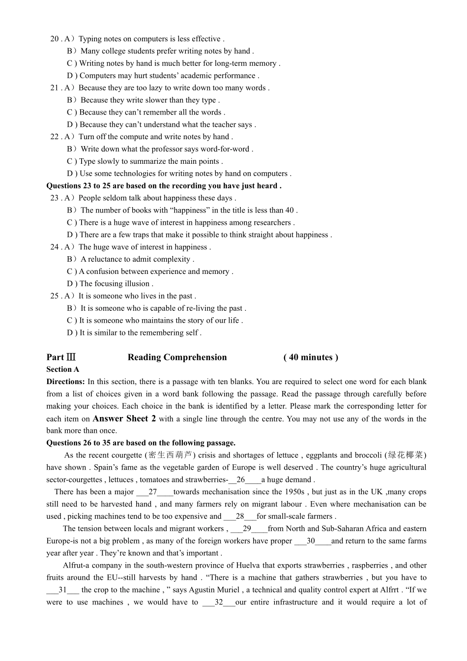 2024年12月英语六级押题密卷（NO.4）.pdf_第3页