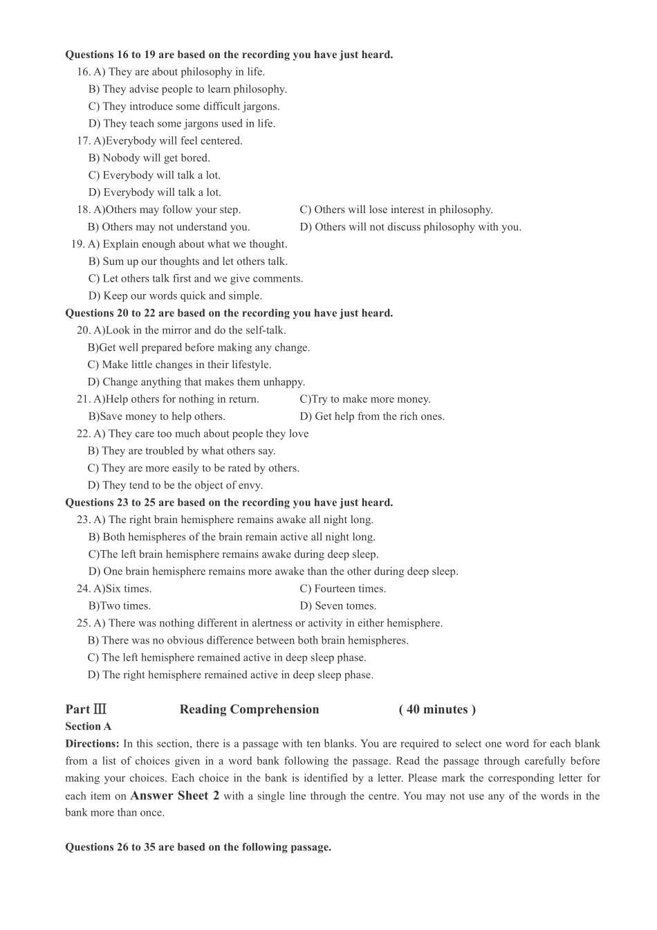 2024年12月英语六级押题密卷（NO.5）.pdf_第3页