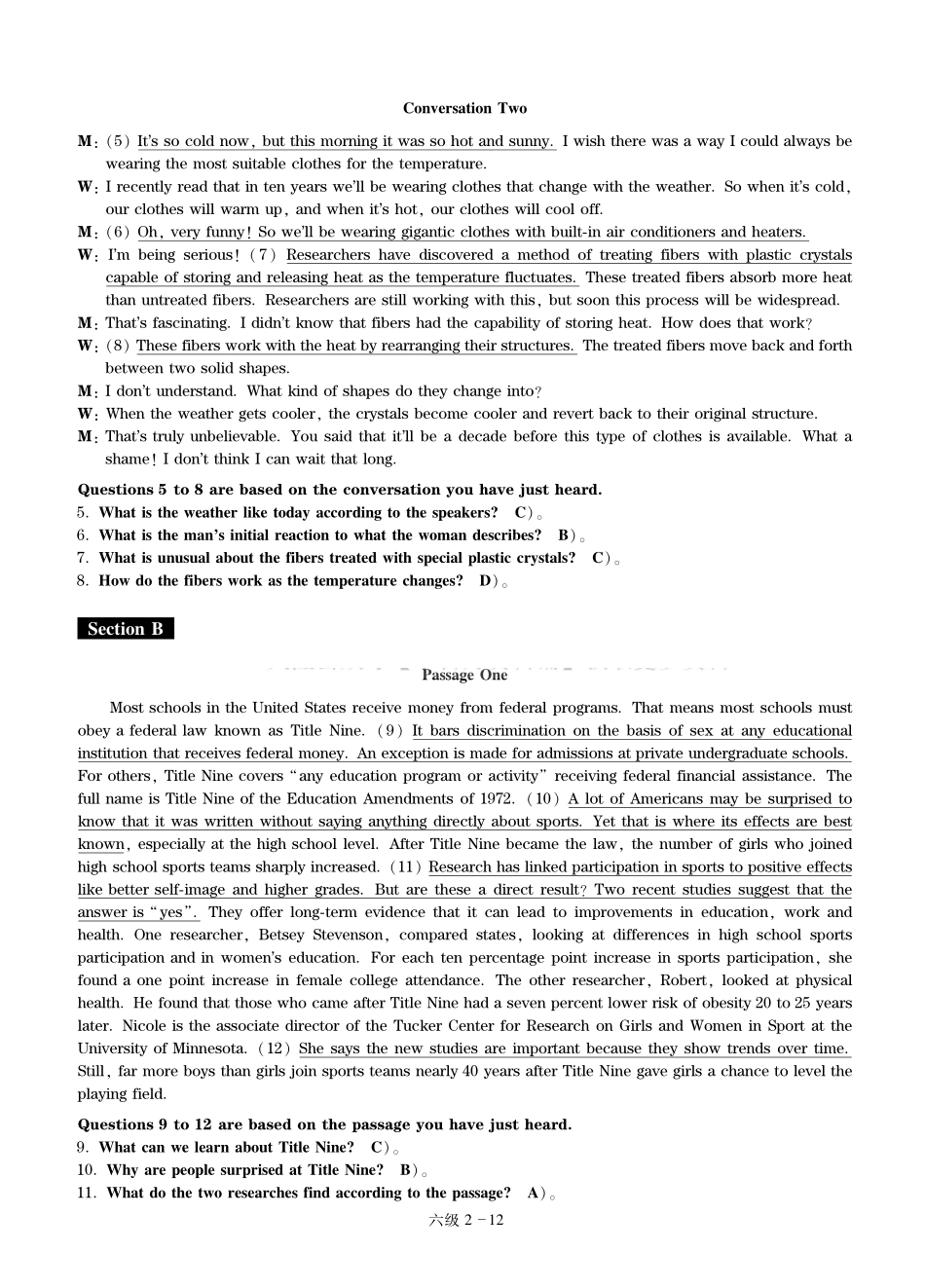 2024年12月英语六级押题密卷（NO.5）解析.pdf_第2页