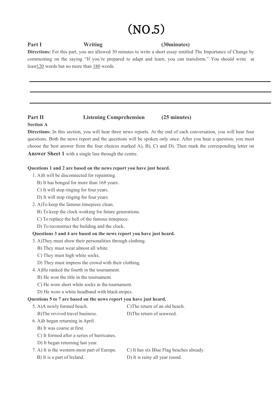 2024年12月英语四级押题密卷（NO.5）.pdf_第1页
