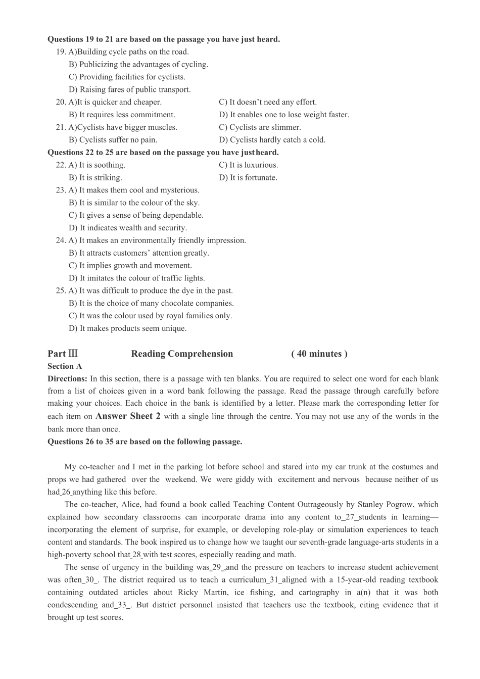 2024年12月英语四级押题密卷（NO.5）.pdf_第3页