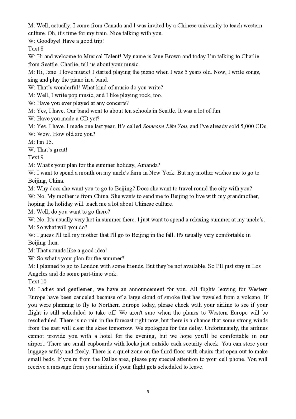 鸡西市第一中学高一月考英语试卷及答案市一中25高一月考答案--英语.pdf_第3页