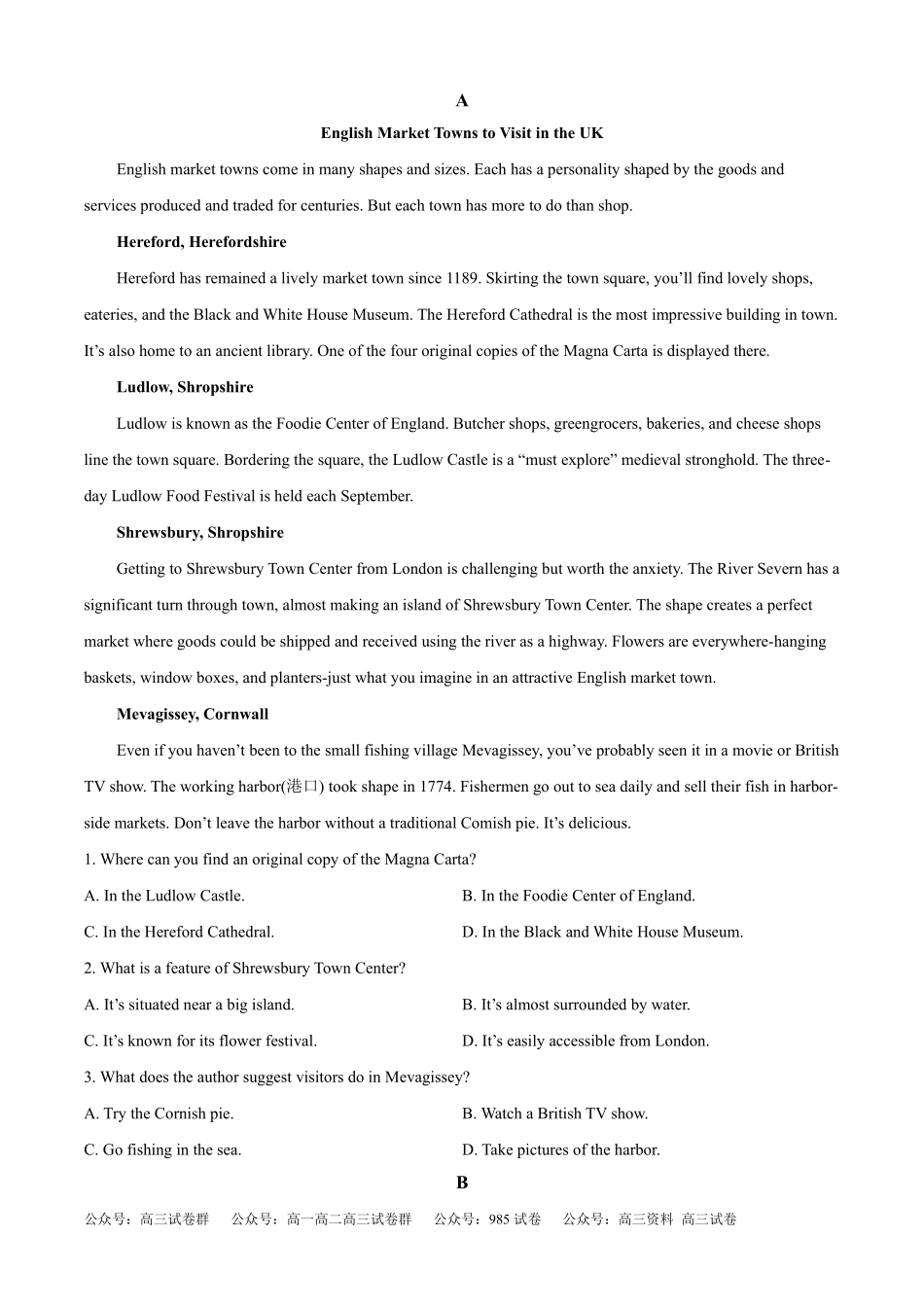 精品解析:2025年高考新课标二卷英语真题(原卷版)(11).pdf_第3页