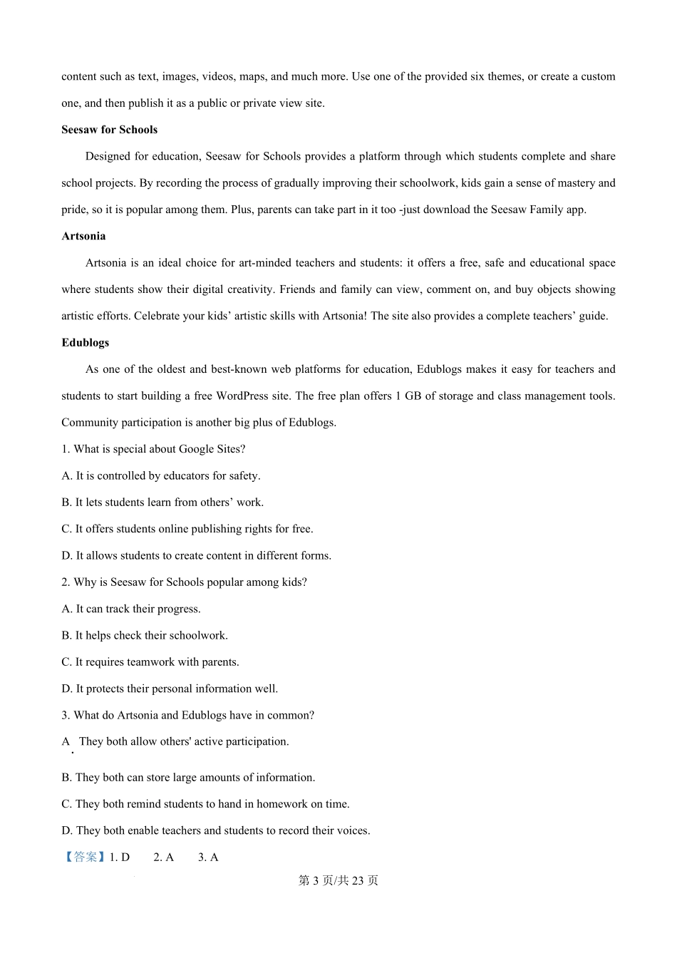 精品解析：安徽省淮南市田家庵区淮南第二中学2025-2026学年高二上学期开学英语试题（解析版）.pdf_第3页