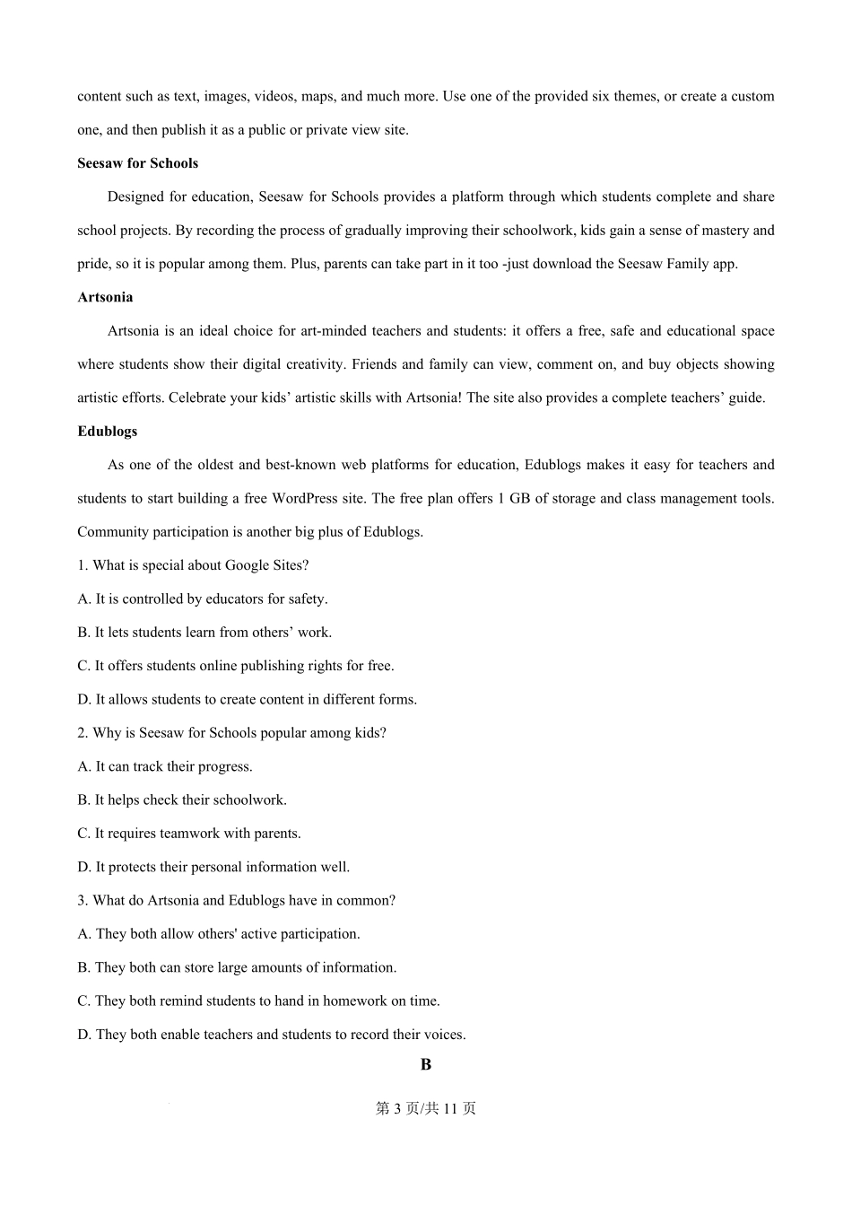 精品解析：安徽省淮南市田家庵区淮南第二中学2025-2026学年高二上学期开学英语试题（原卷版）.pdf_第3页