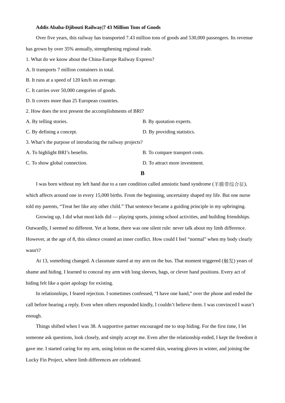精品解析：广东省深圳市龙华区2024-2025学年高二下学期期末调研测试英语试题（原卷版）.docx_第2页